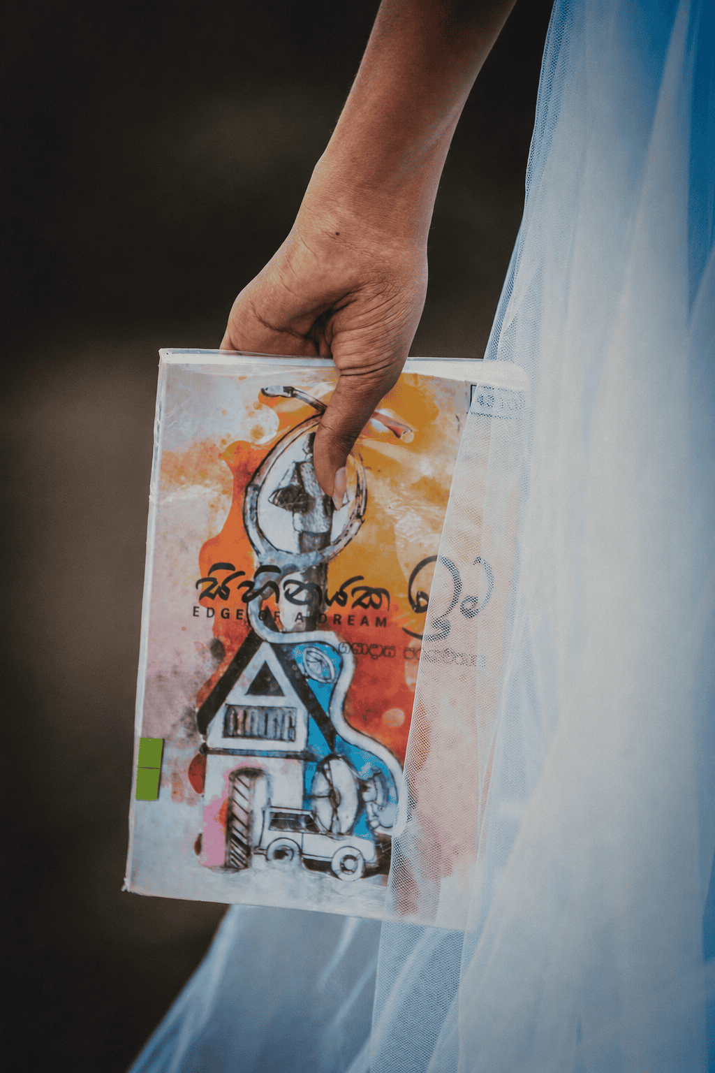 Dream in White — frame 07